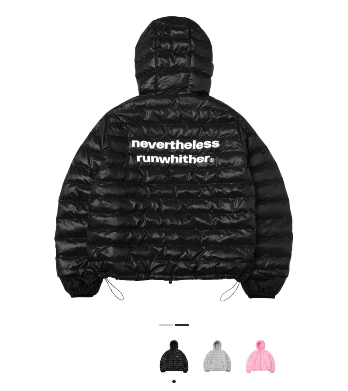 런위더 경량패딩 1사이즈 상품이미지1