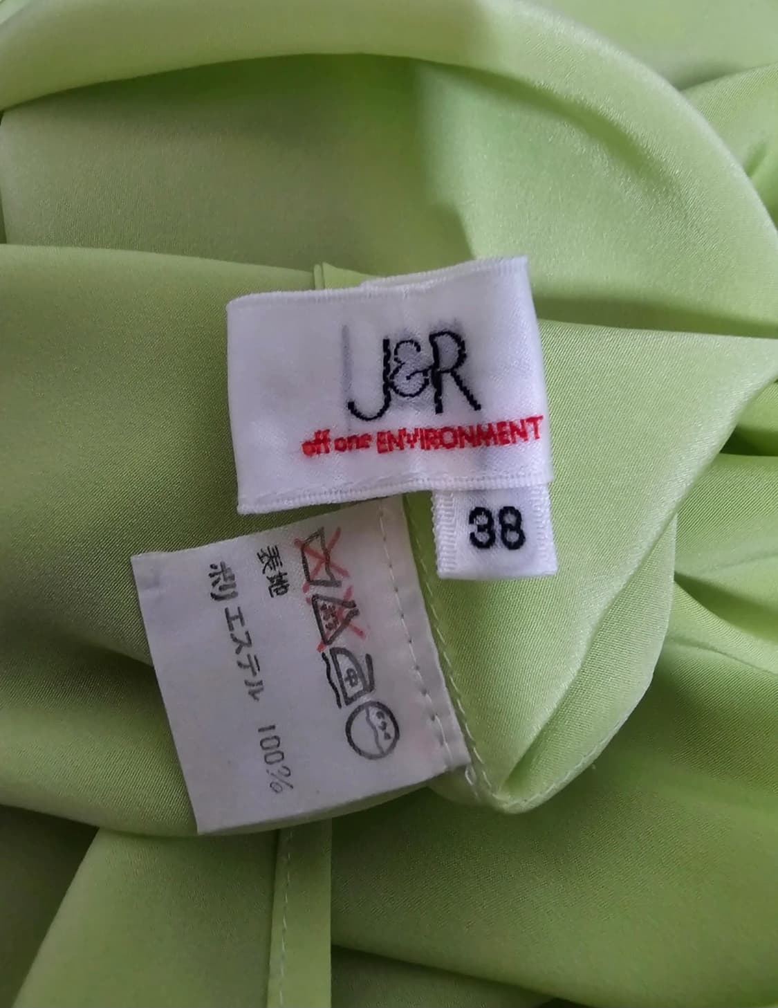 J&R Japan 화사한 라임그린  레이스 빈티지 7부 38 상품이미지5