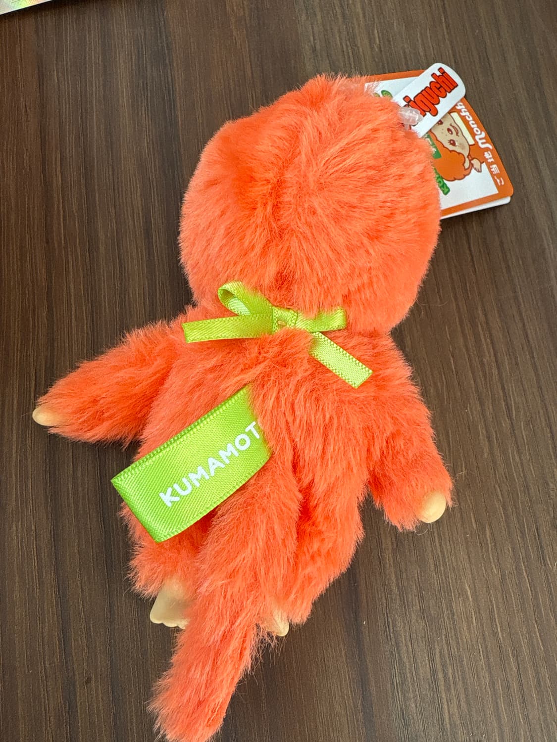 오렌지 몬치치 키링 상품이미지2