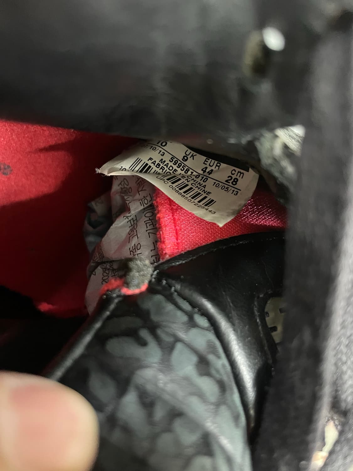 조던 5 레트로 3Lab 인프라레드 280 상품이미지9