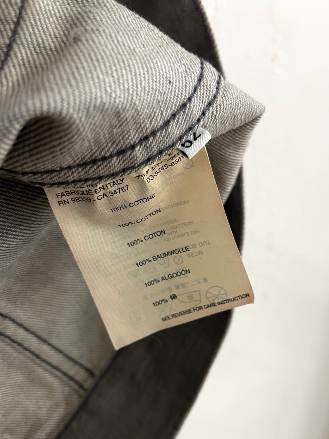 프라다 2006 아카이브 데님 자켓 상품이미지8