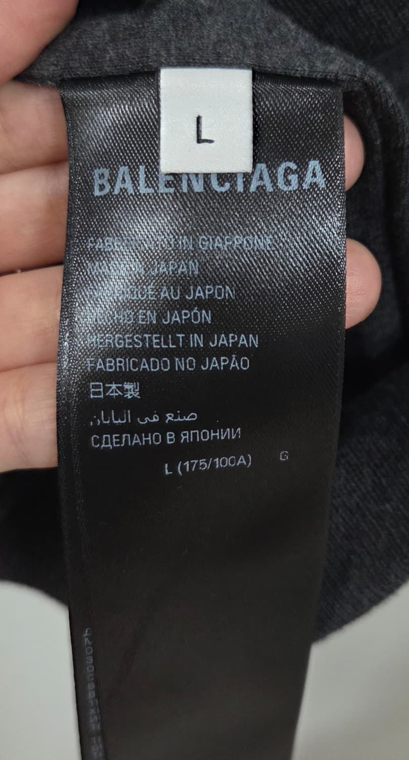 (L)25F/W 발렌시아가 트롱프뢰유 후디 앤트러사이트 상품이미지9