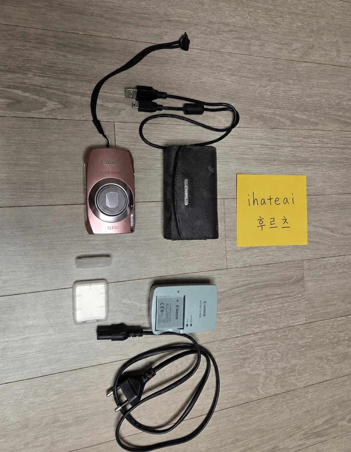 캐논 IXUS 310 HS 핑크 디지털카메라 상품이미지1