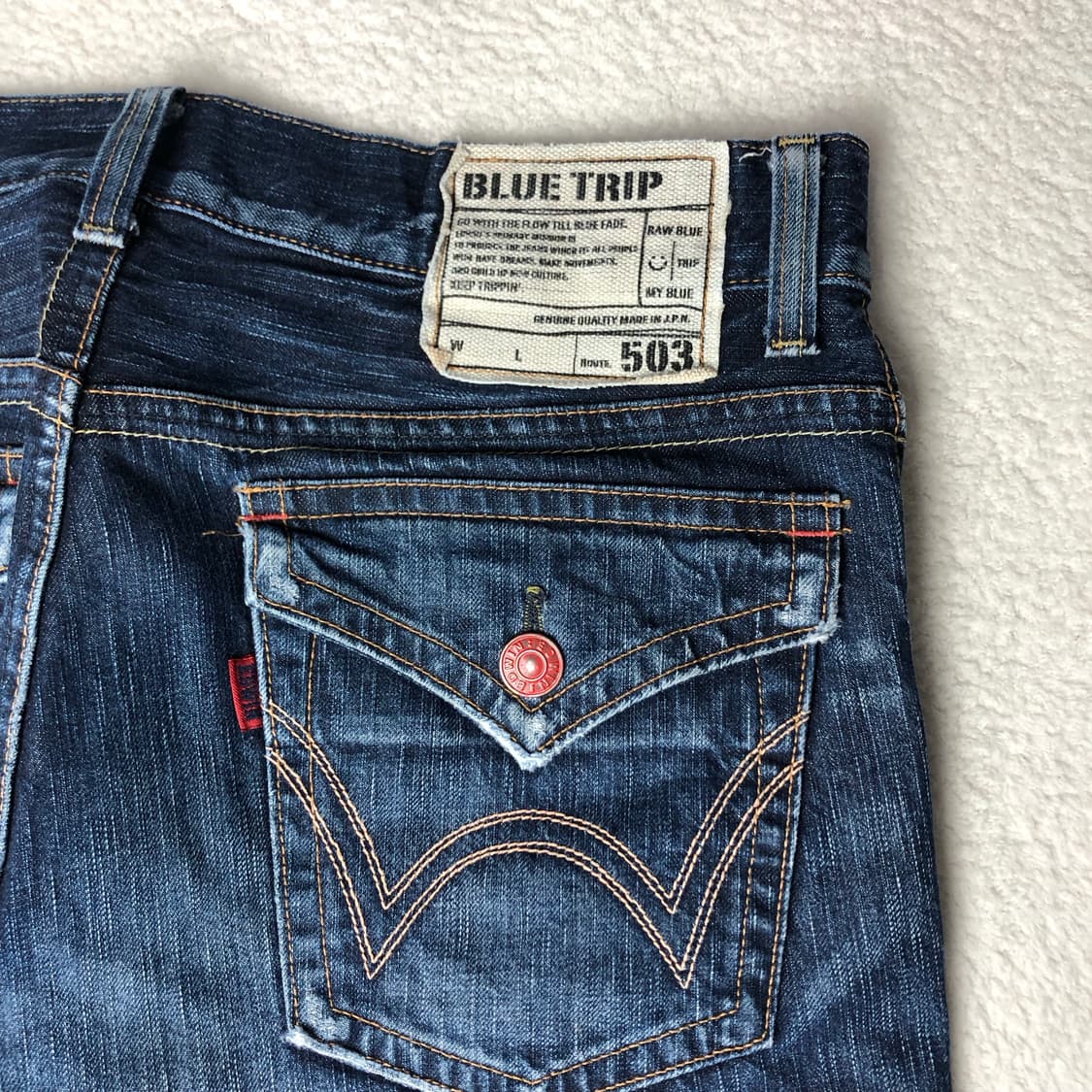 Edwin flare jeans  상품이미지3