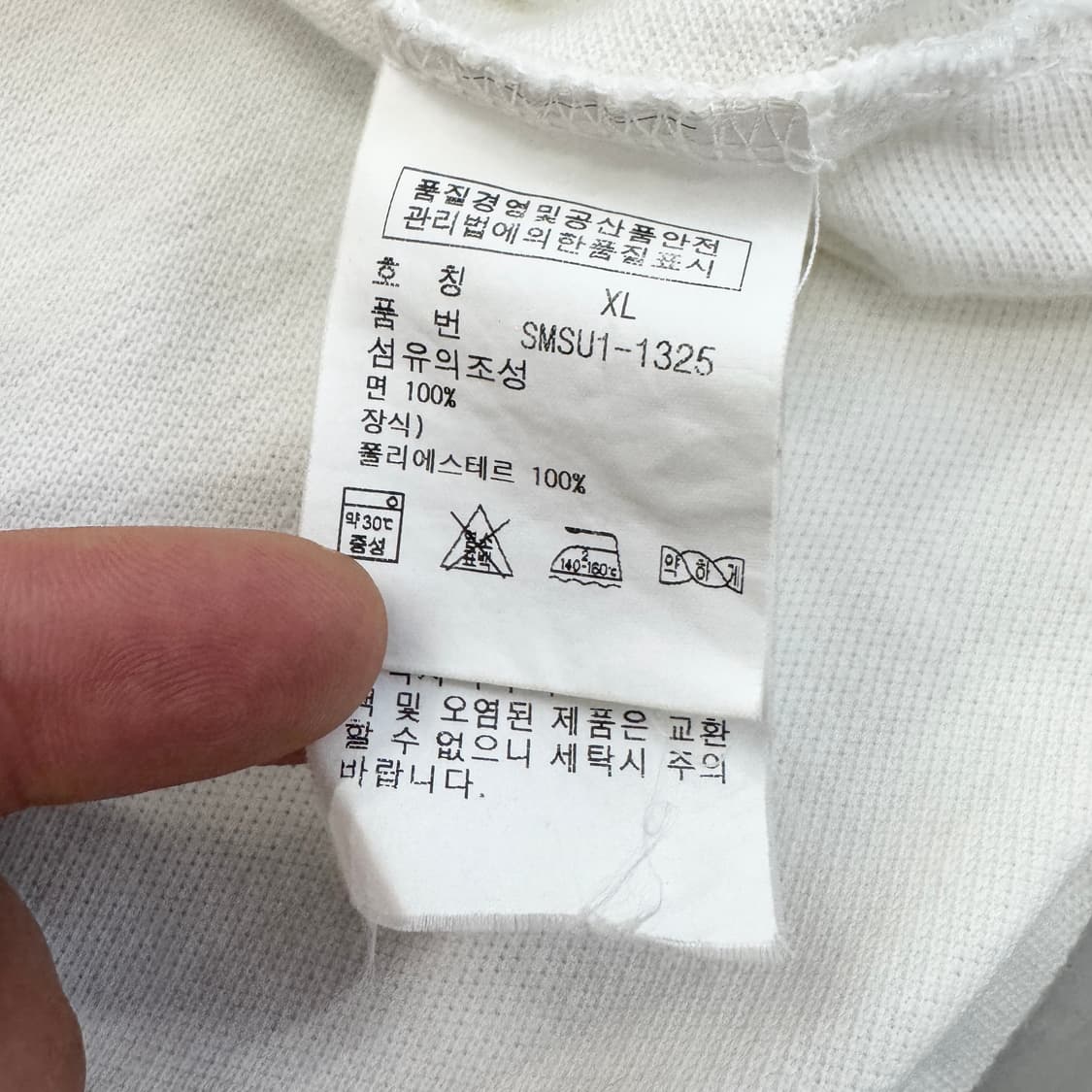 폴로 치프키프 USA 빅포니 PK 카라 반팔 티셔츠 상품이미지9