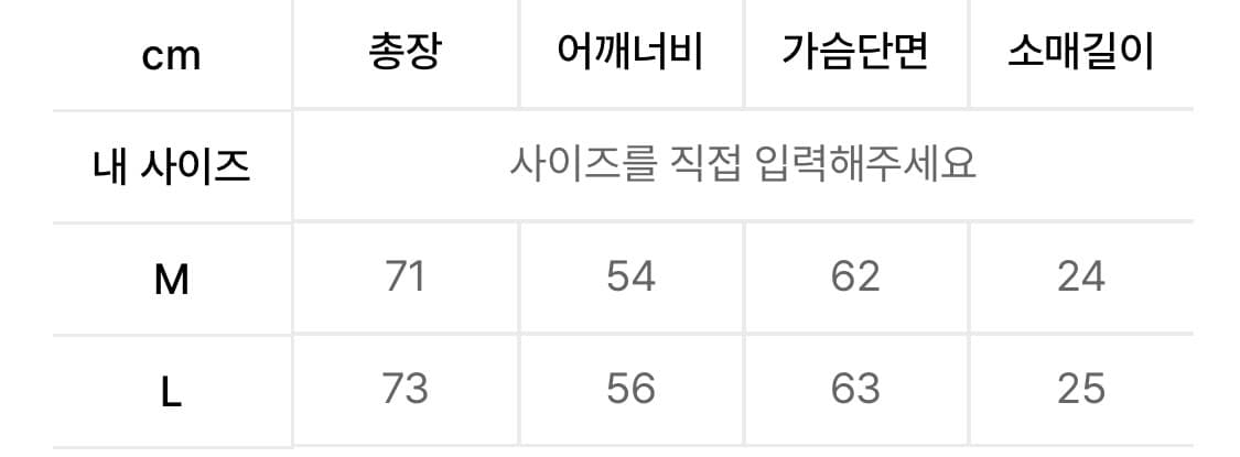 노이즈 반팔셔츠 상품이미지5