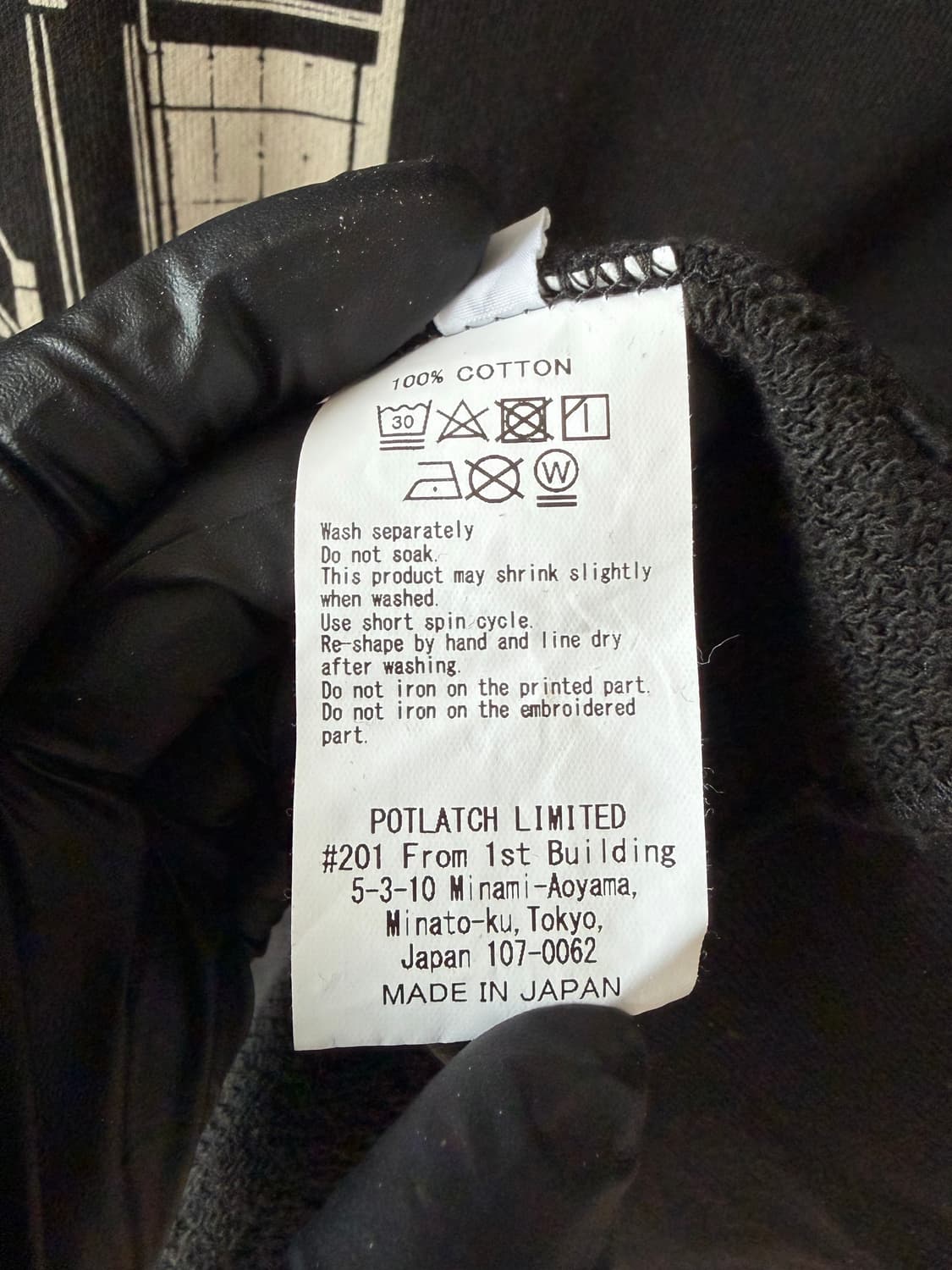 21FW 카브엠트 FORCE APPLICATION HEAVY HOODY 상품이미지7