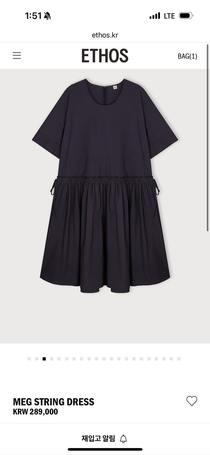 새) 에토스 MEG STRING DRESS 퍼플네이비 상품이미지1