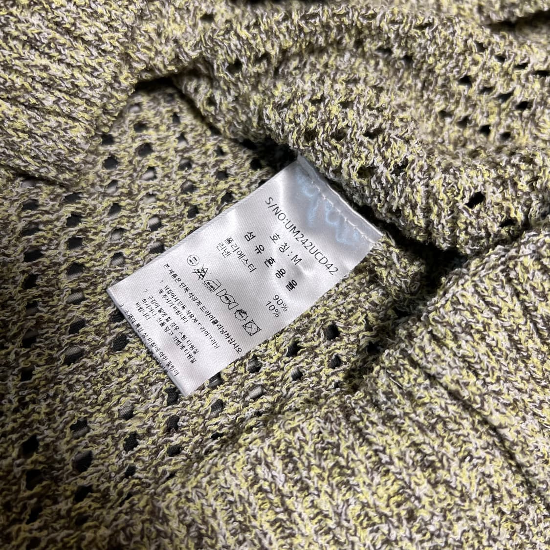 우마뭉 린넨 부클 크로셰 니트가디건 - 가든 M 상품이미지9