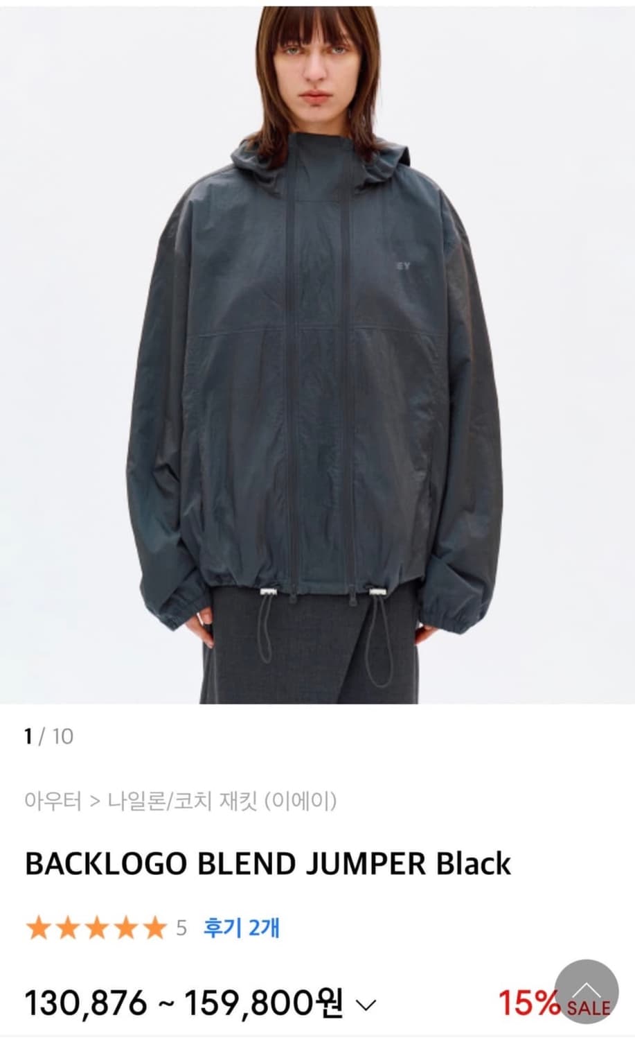 이에이 바람막이 상품이미지3