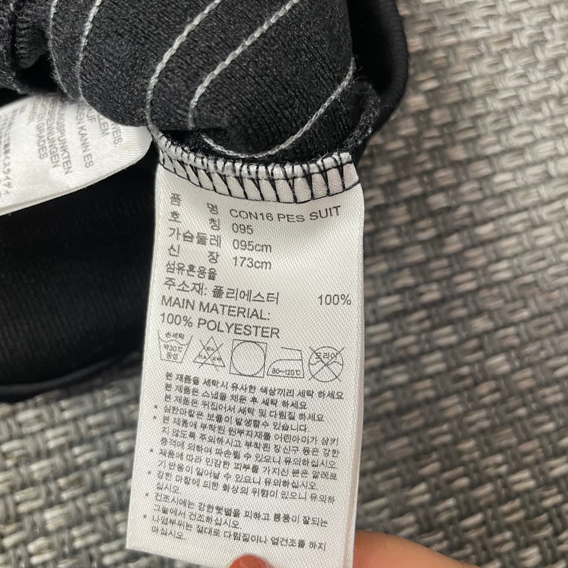 아디다스 사이드 삼선 블랙 그레이 95 상품이미지5