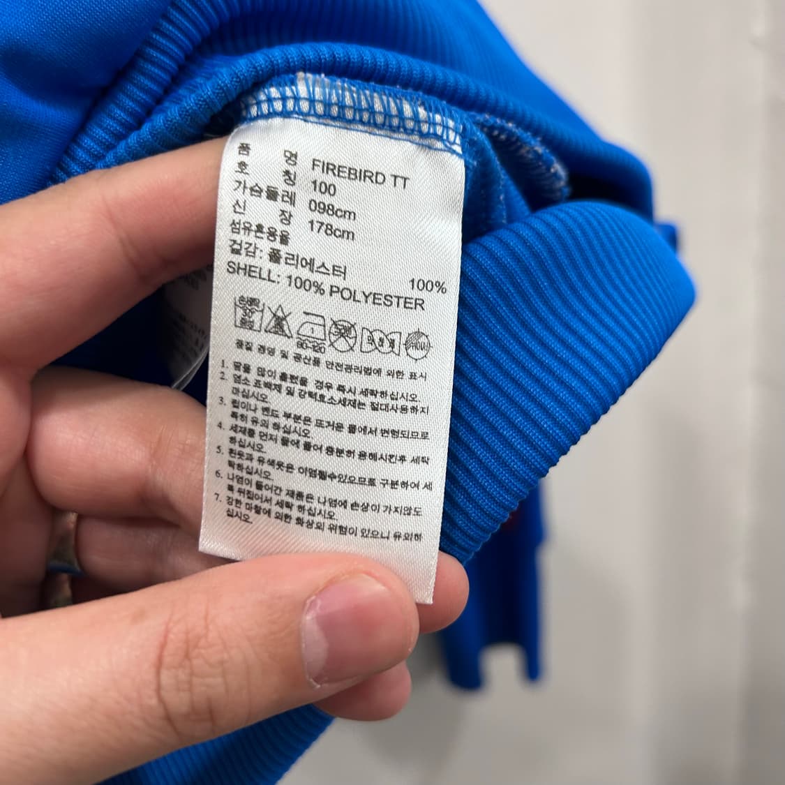 아디다스 올드스쿨 파이어버드 크롭 트랙탑 져지 상품이미지4