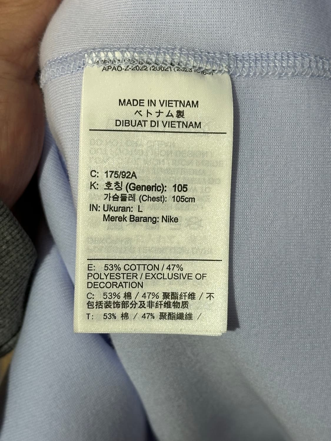 나이키 x 녹타 테크 플리스 맨투맨 상품이미지7