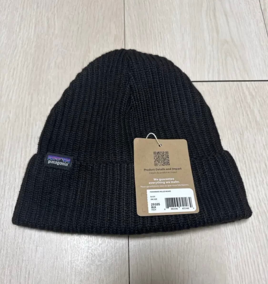 파타고니아 피셔맨 롤드 비니 상품이미지1