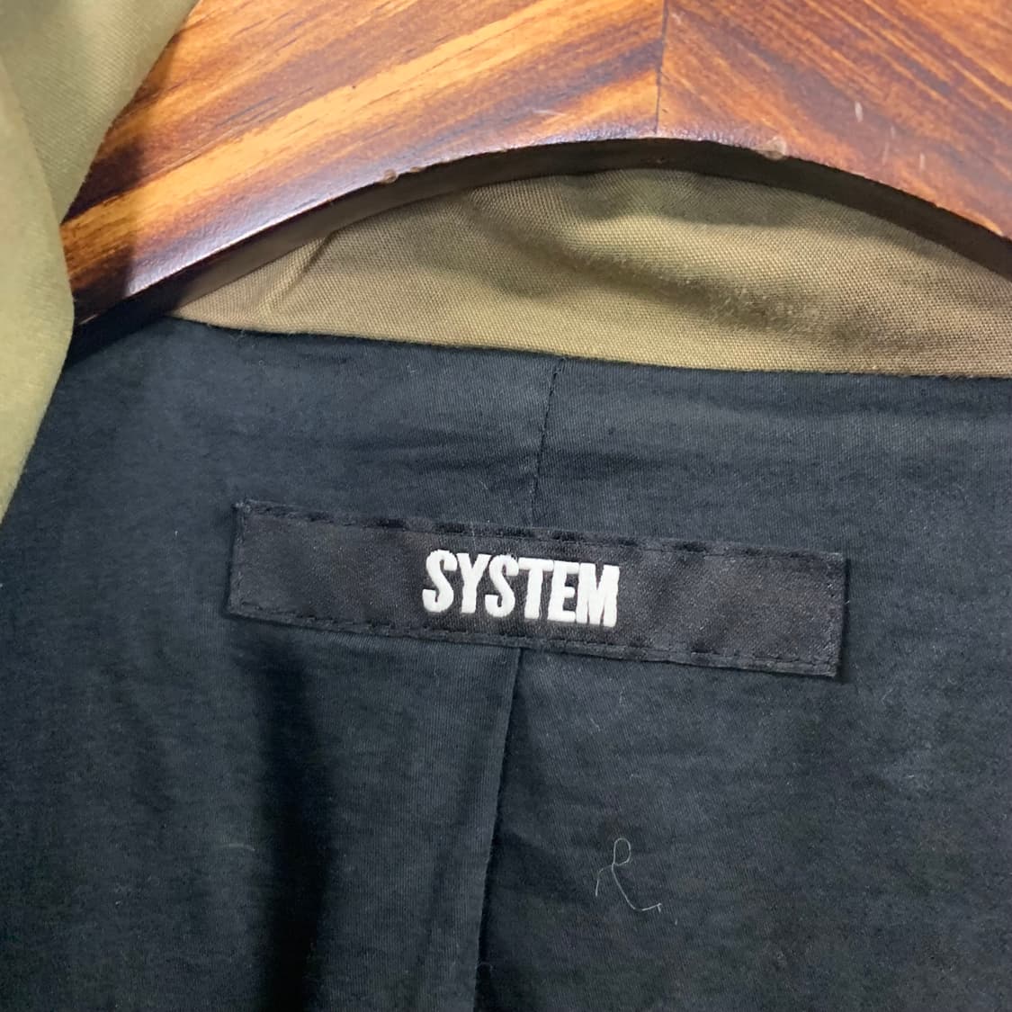 System 시스템 베이지 포켓 야상 자켓 상품이미지8