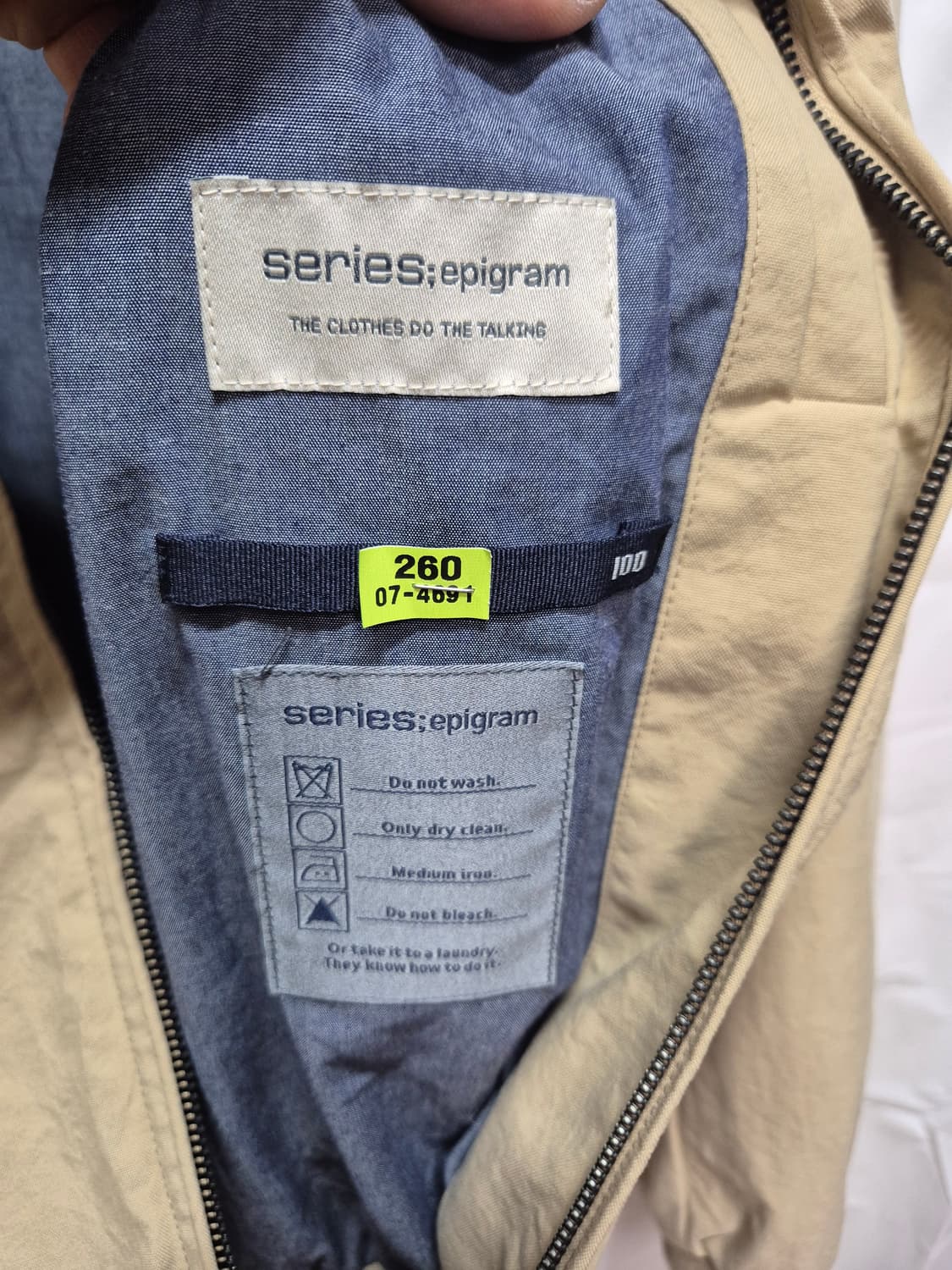 시리즈 바라쿠타 블루종  상품이미지3