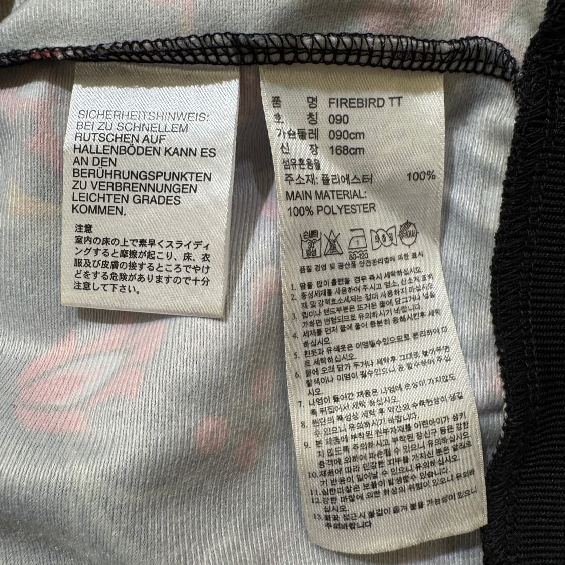 아디다스 우먼스 파이어버드 플라워 트랙탑 져지 상품이미지9