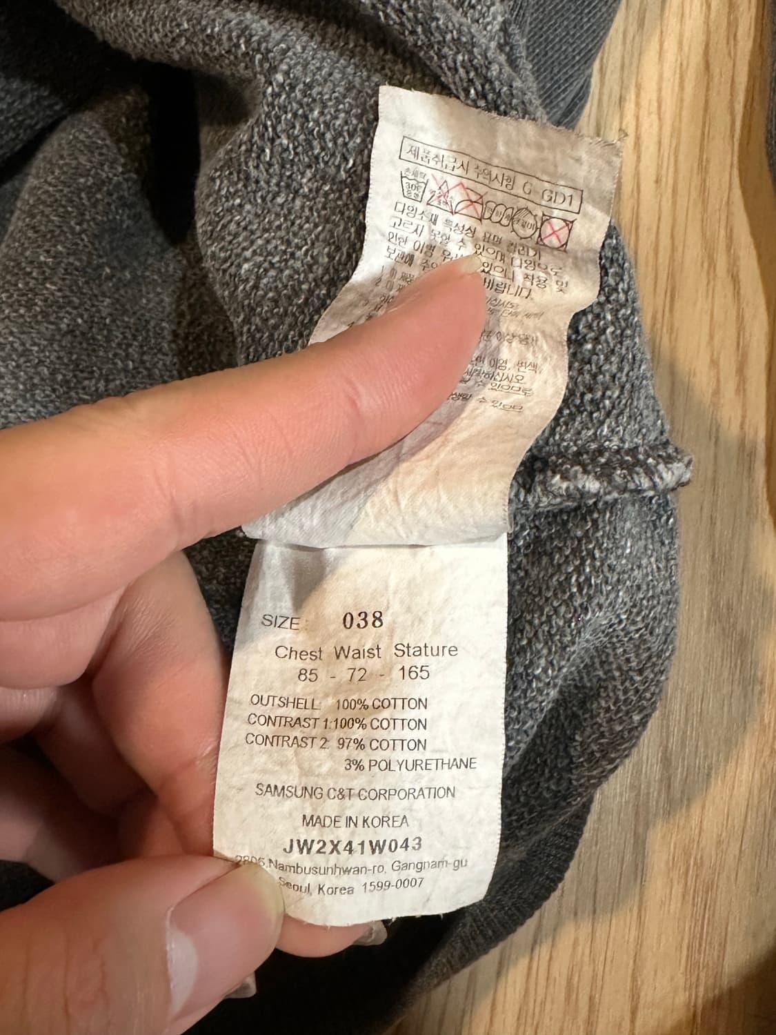 준지 하이넥 달 프린팅 맨투맨 상품이미지4