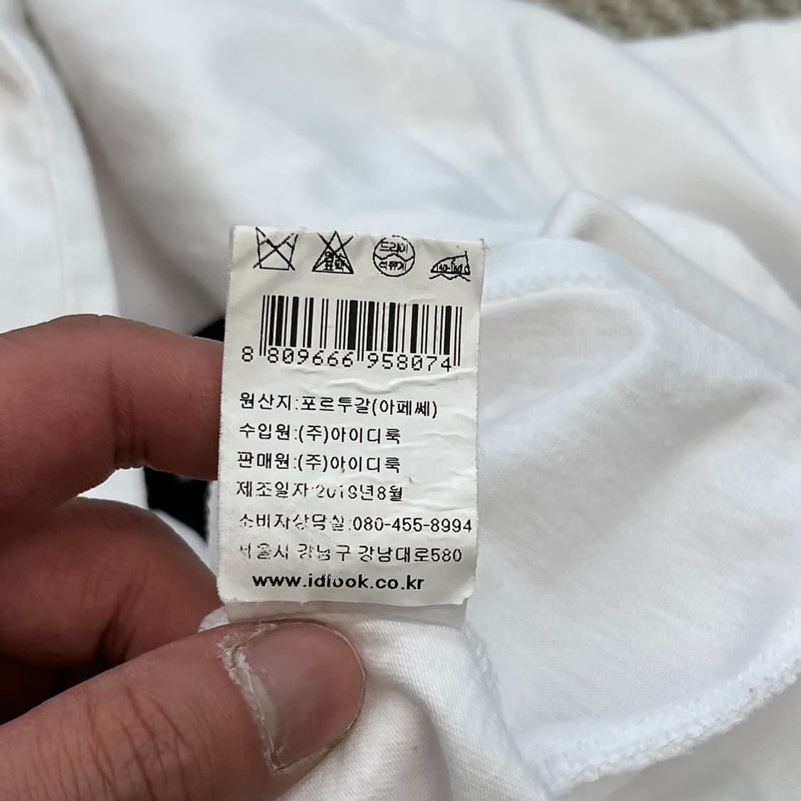 아페쎄 x 브레인데드 프린팅 반팔티 r3505 상품이미지9