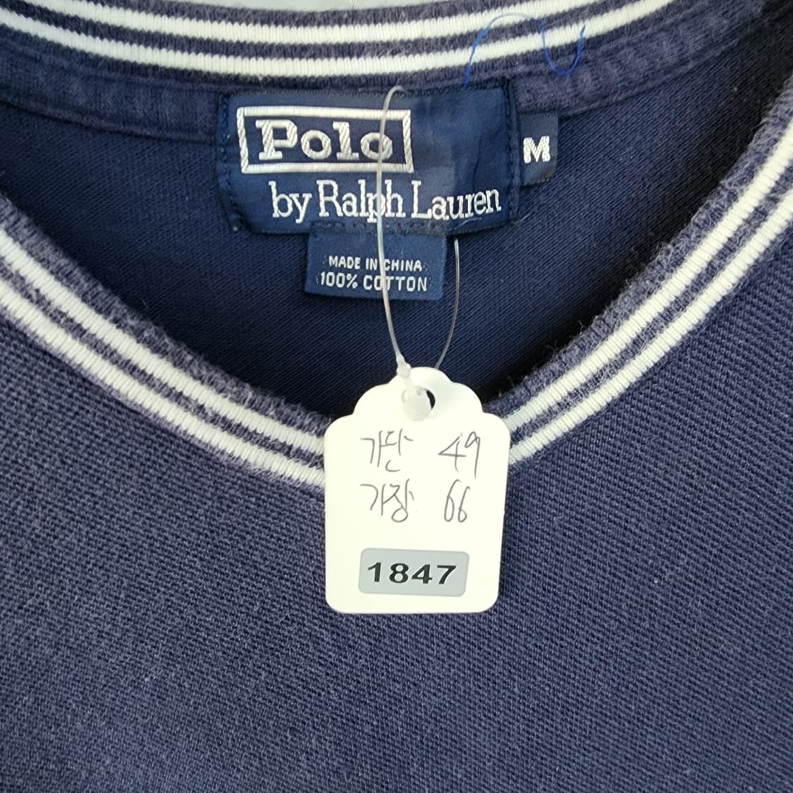  폴로 랄프로렌 네이비 브이넥 반팔티 상품이미지7