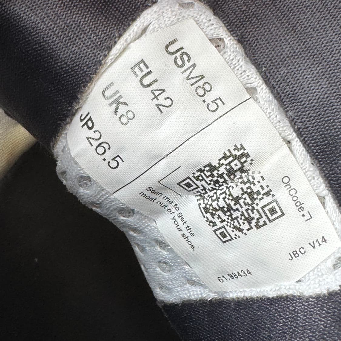 온러닝 클라우드몬스터 올 화이트 EU 42 / 265-270 상품이미지6