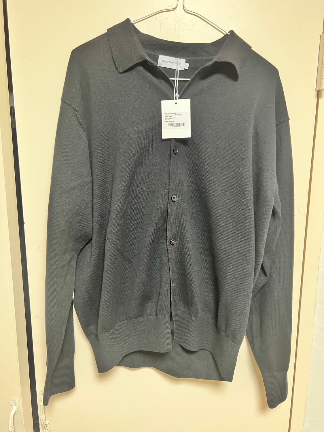 스테디에브리웨어 코튼 칼라 가디건 블랙 1사이즈 새상품 상품이미지1