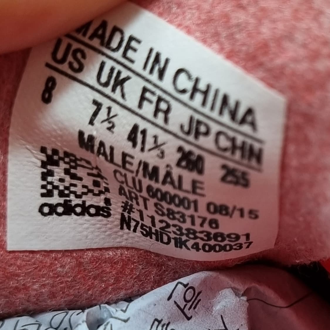 아디다스 엑스15.3 축구화260  상품이미지6