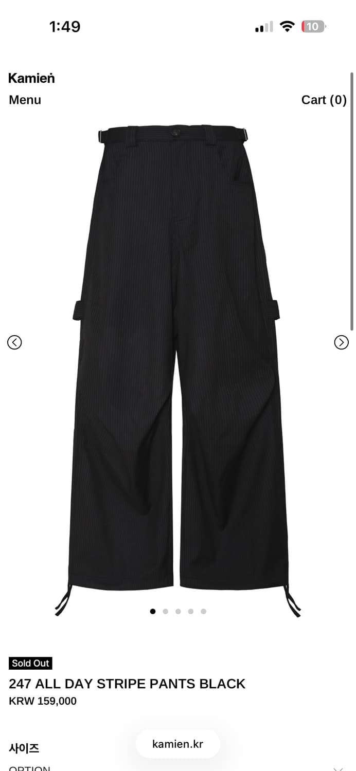 [1] 카미엔 247 올데이 스트라이프 팬츠 블랙 상품이미지1