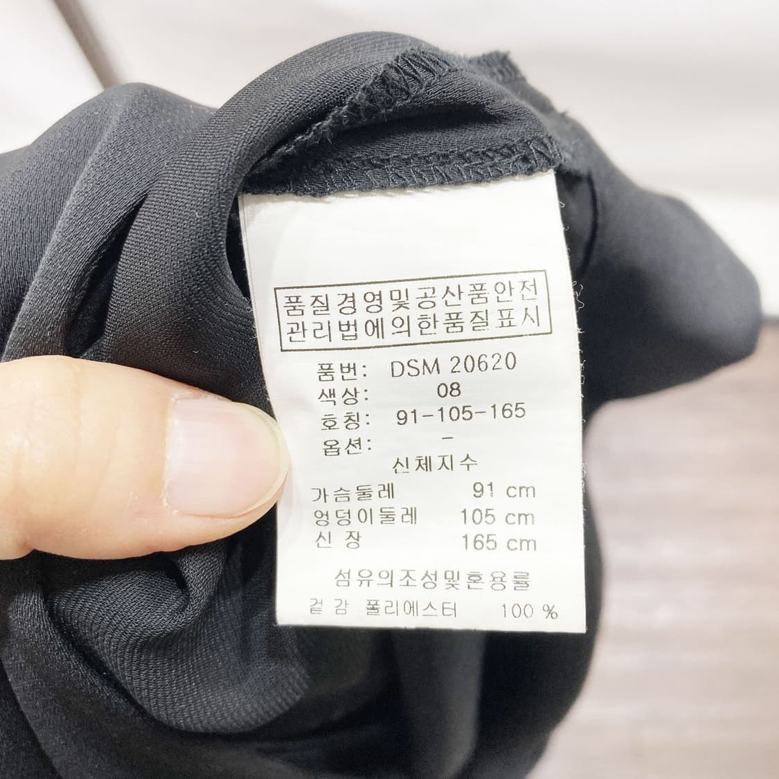 도호 여성블랙 반팔자켓 100  상품이미지5