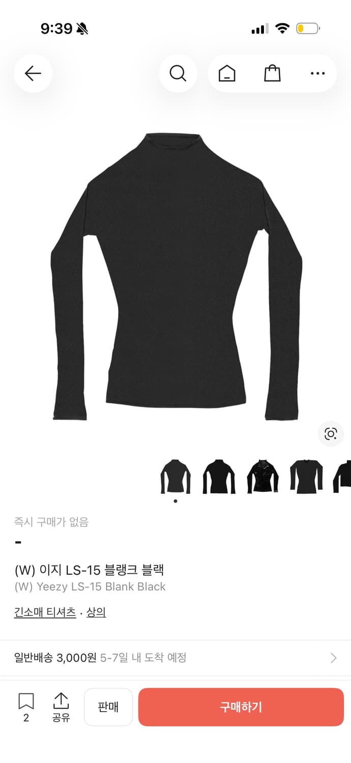 Yzy 티셔츠 및 여성 라인 상품이미지5