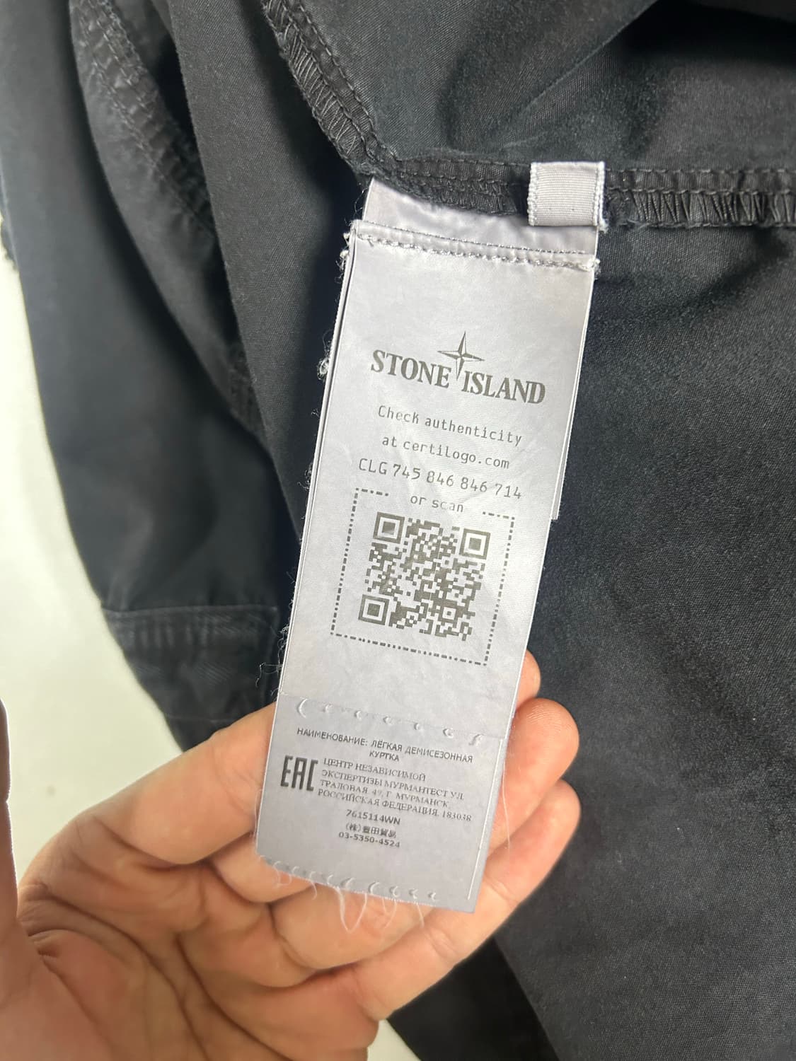 22ss 스톤아일랜드 올드이펙트 오버셔츠 M 블랙 상품이미지5