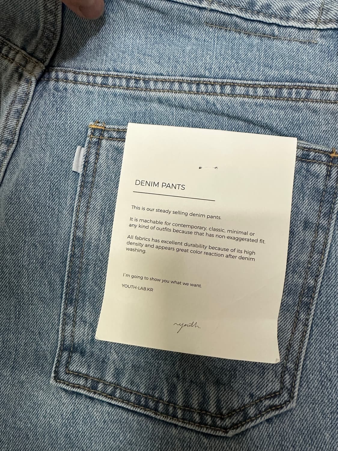 유스 와이드 데님팬츠 라이트블루 Moon사이즈 상품이미지4