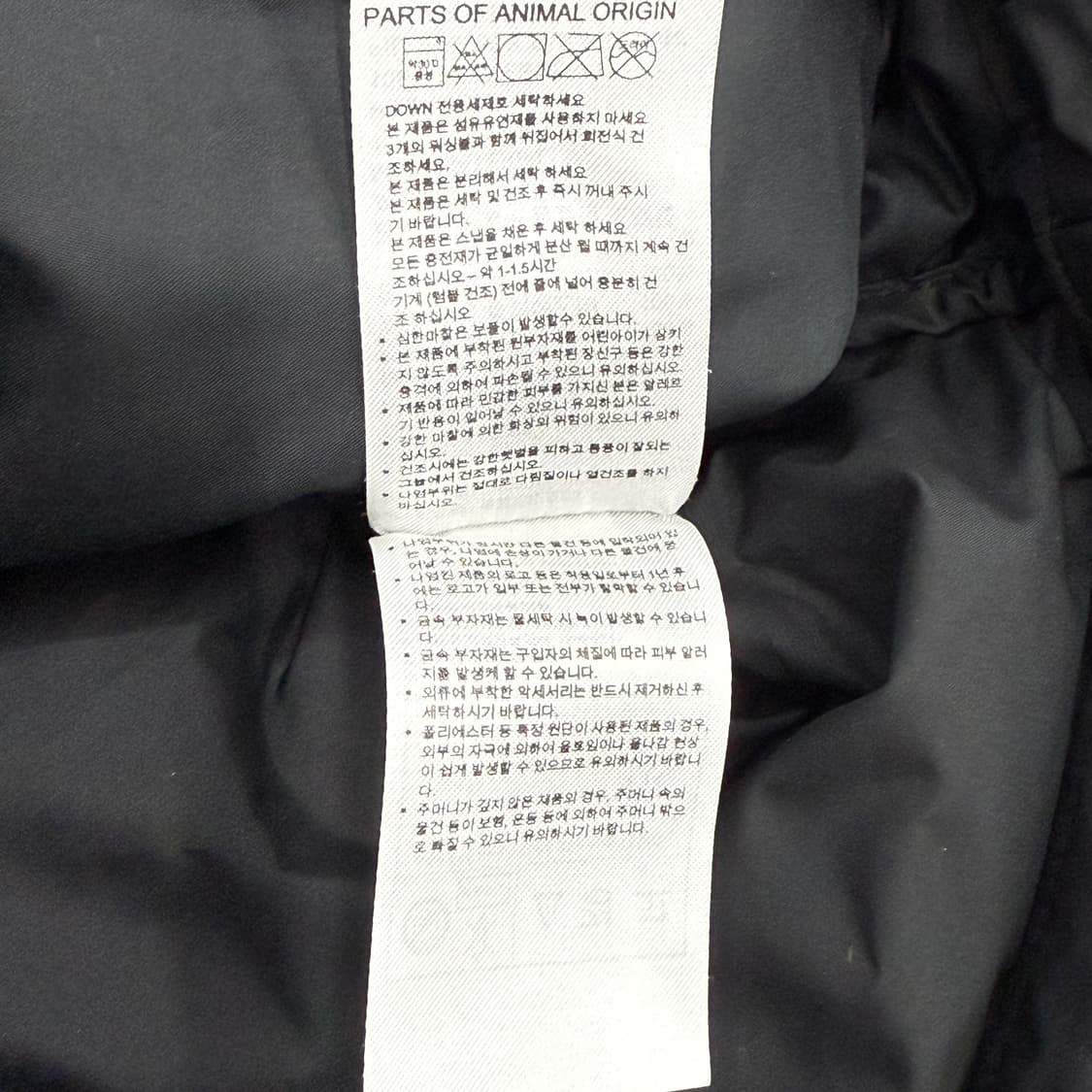 빈티지 아디다스 패딩 상태최상 상품이미지8