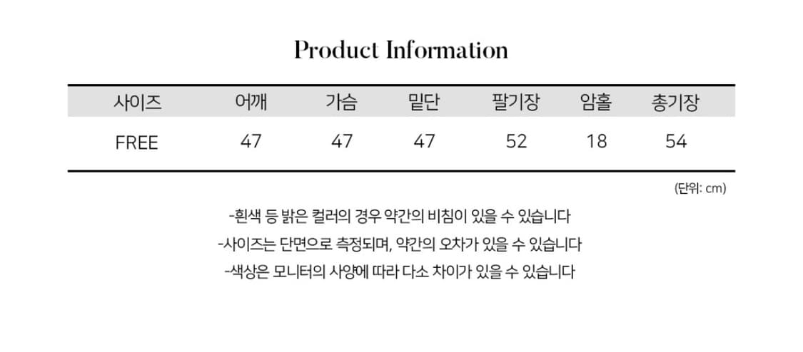 새상품) 버튼 배색 스트라이프 후드 (빈티지 초코 단추 에이블리 보세) 상품이미지3
