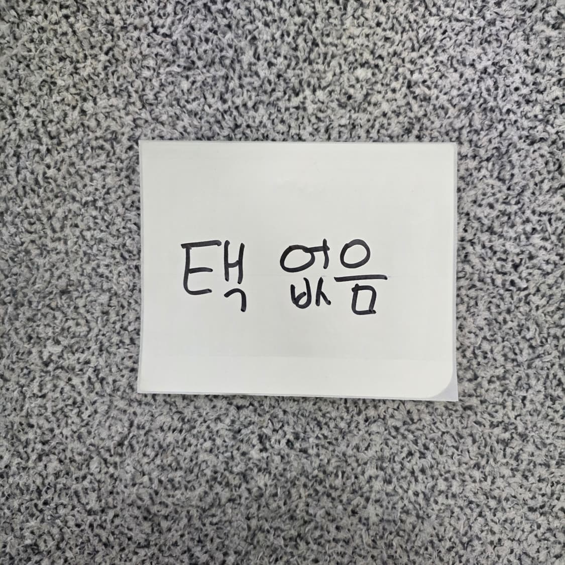 [100] K2 고어텍스 바람막이 자켓 0203J 상품이미지4