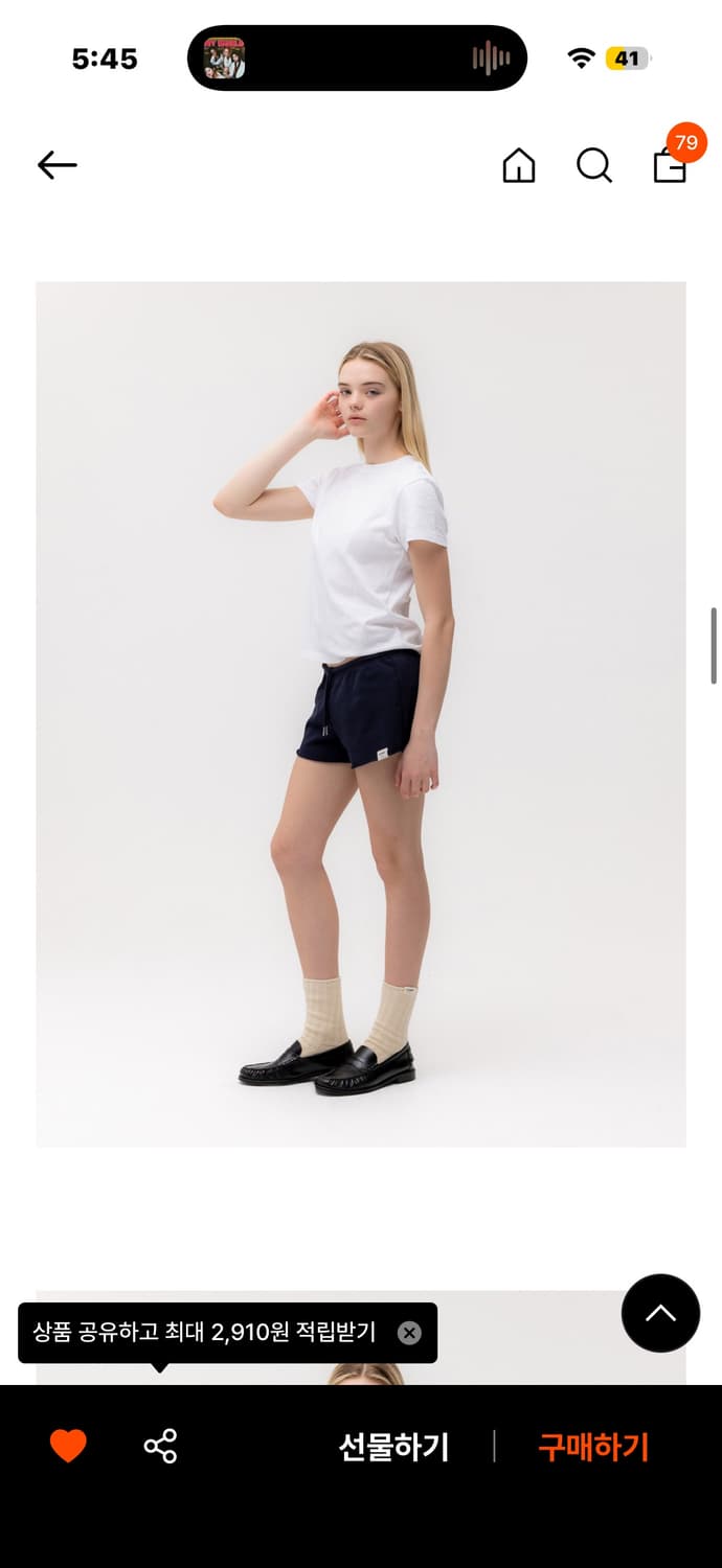 글로니 G LOW RISE SHORTS (navy) 상품이미지2