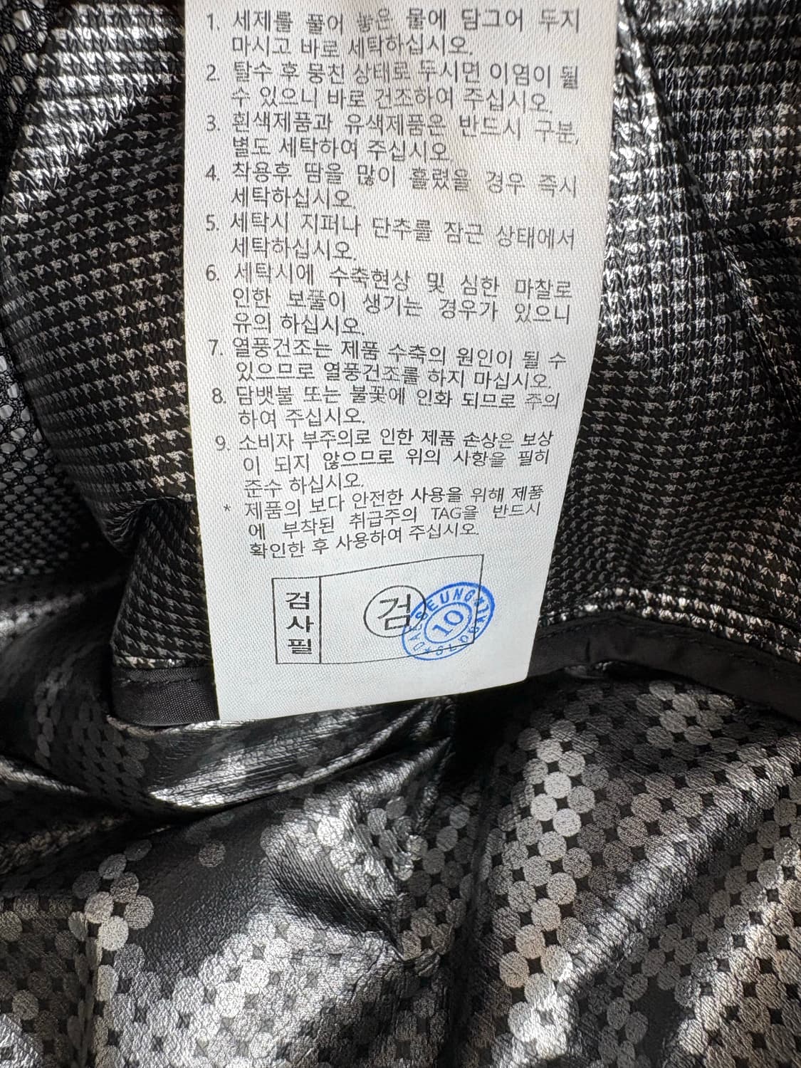 밀레 골프 패딩 자켓 상품이미지7