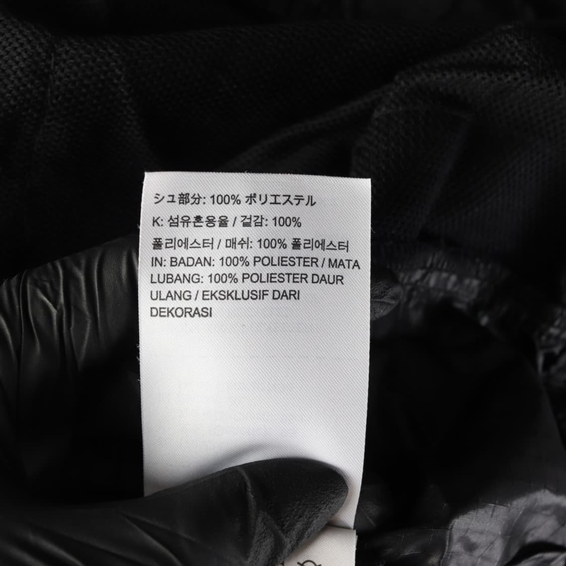 나이키 레오파드 빅 스우시 아노락 XL 상품이미지6