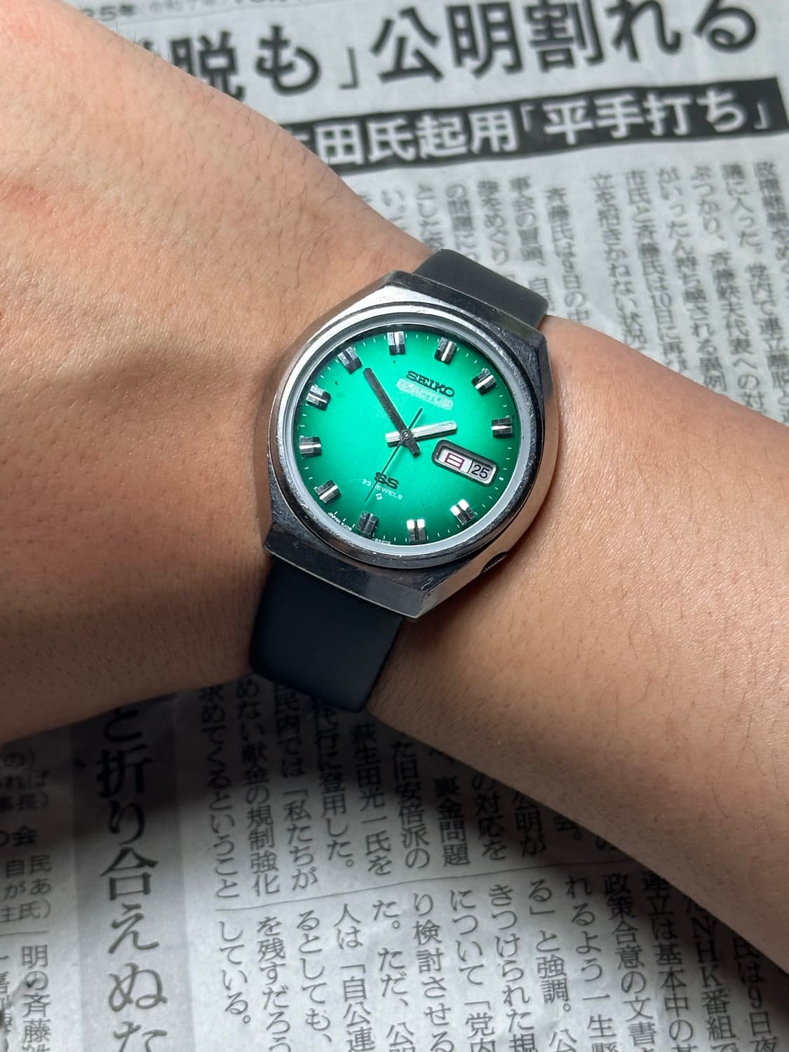 SEIKO autometic actus 상품이미지5