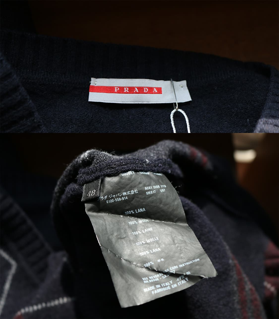 프라다 스포츠 아가일 니트 상품이미지8