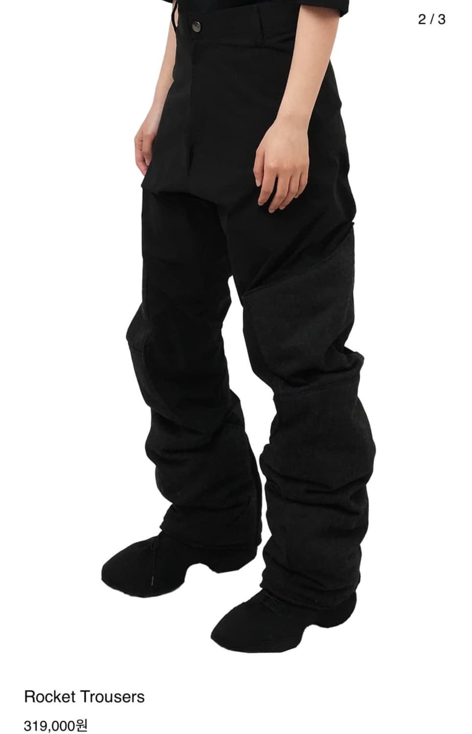 yyyy rocket trousers 상품이미지2
