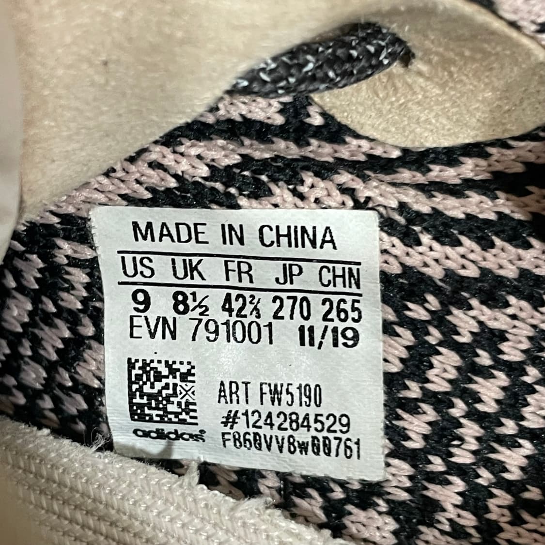 589) 아디다스 이지부스트350 V2 예힐 270mm 상품이미지9