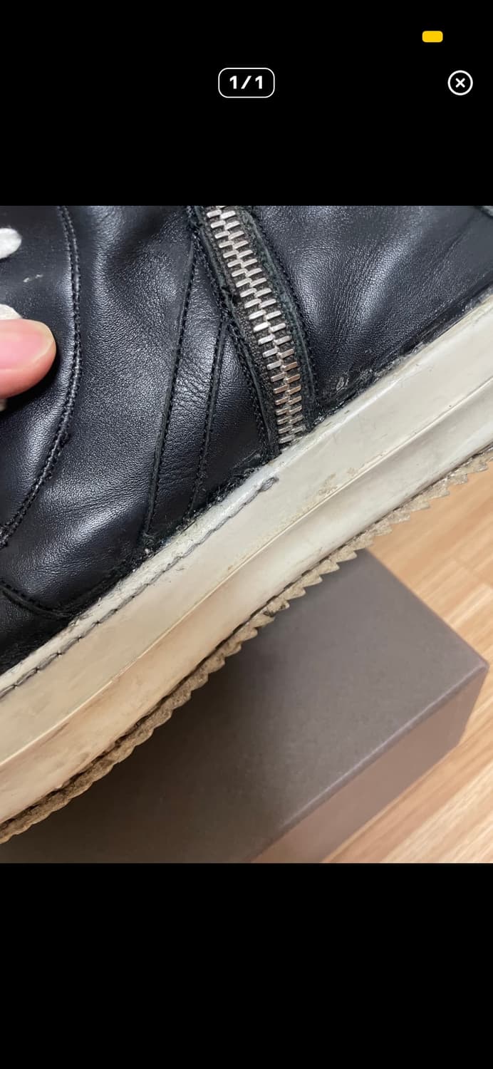 릭오웬스 지오바스켓 검정 박스 끈 O (정품) 네고가능해요:) 상품이미지9