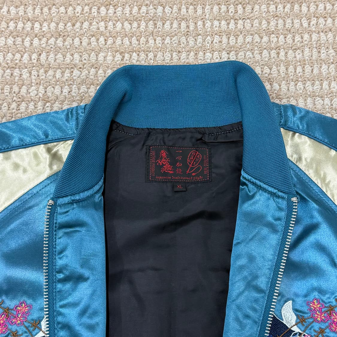 스카잔 블루 상품이미지4