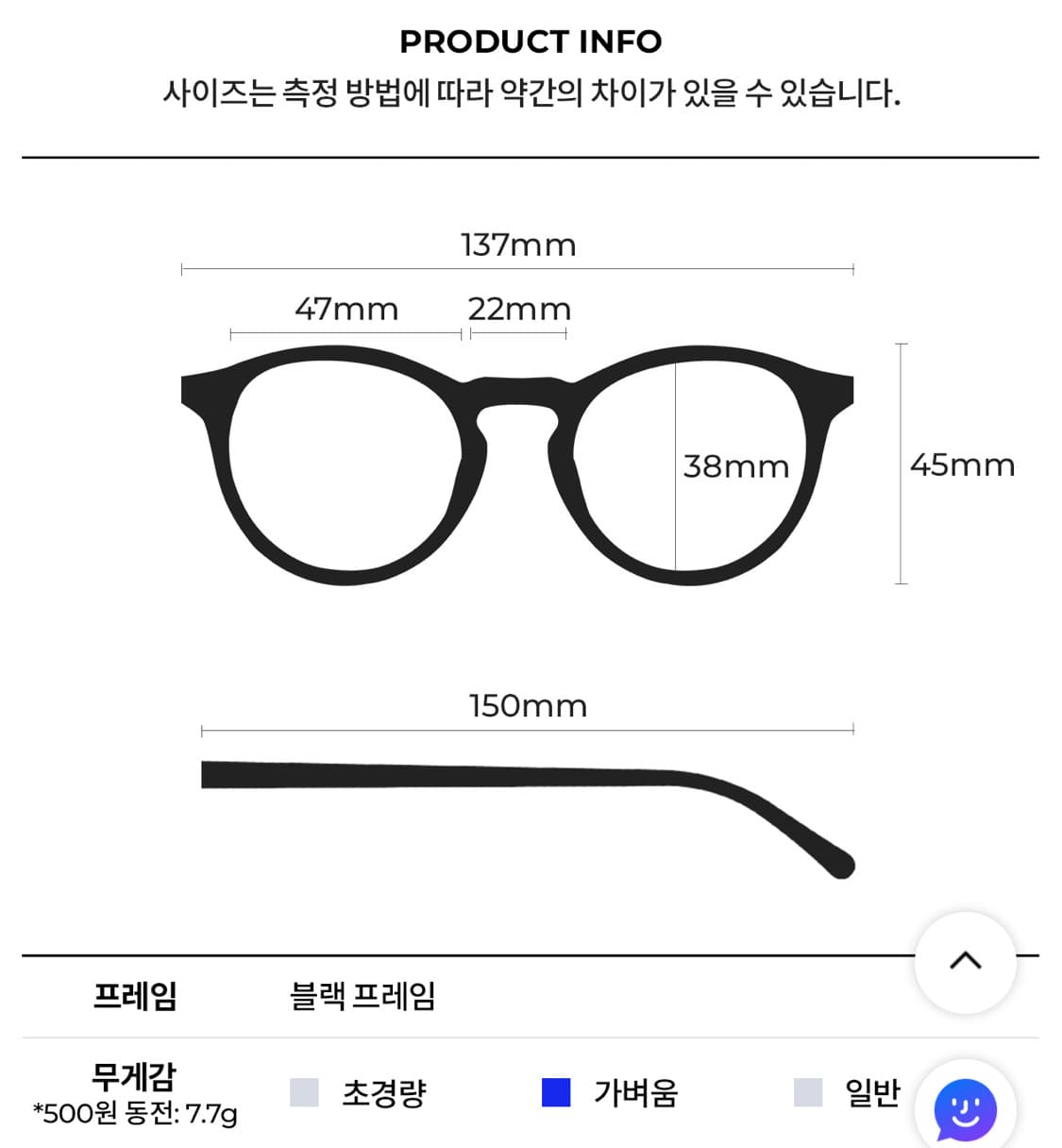 에이치퓨전 211 블랙 상품이미지2
