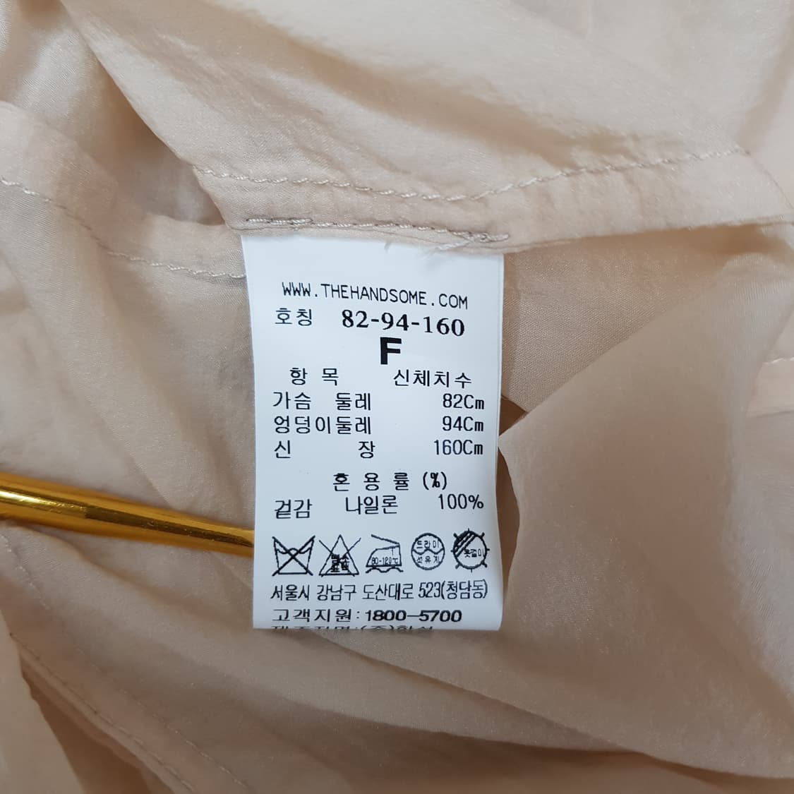 한섬 더캐시미어 2021 시스루 롱점퍼 원피스 F사이즈 상품이미지7