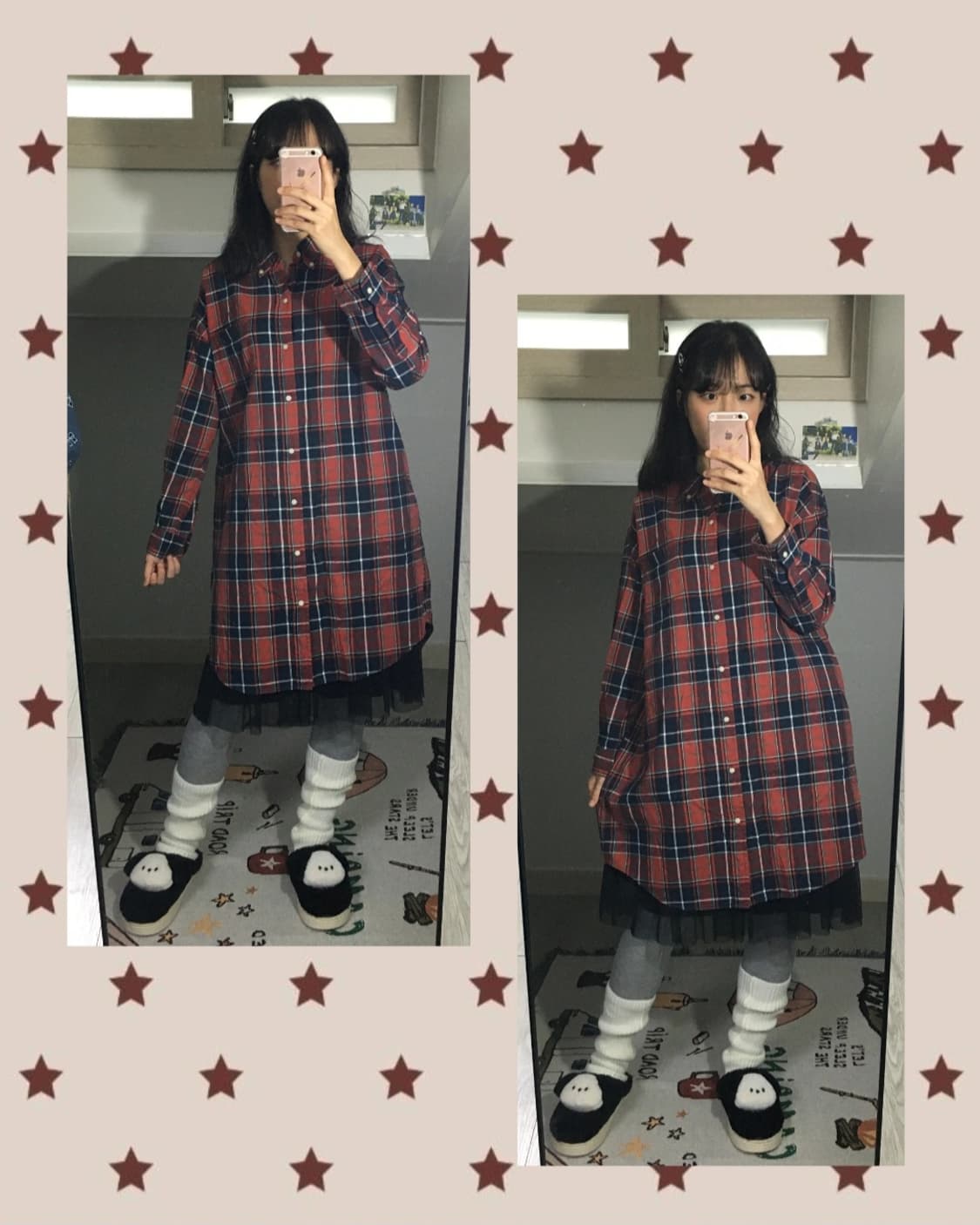 단풍잎 너드소녀 코디세트 🍁 상품이미지2