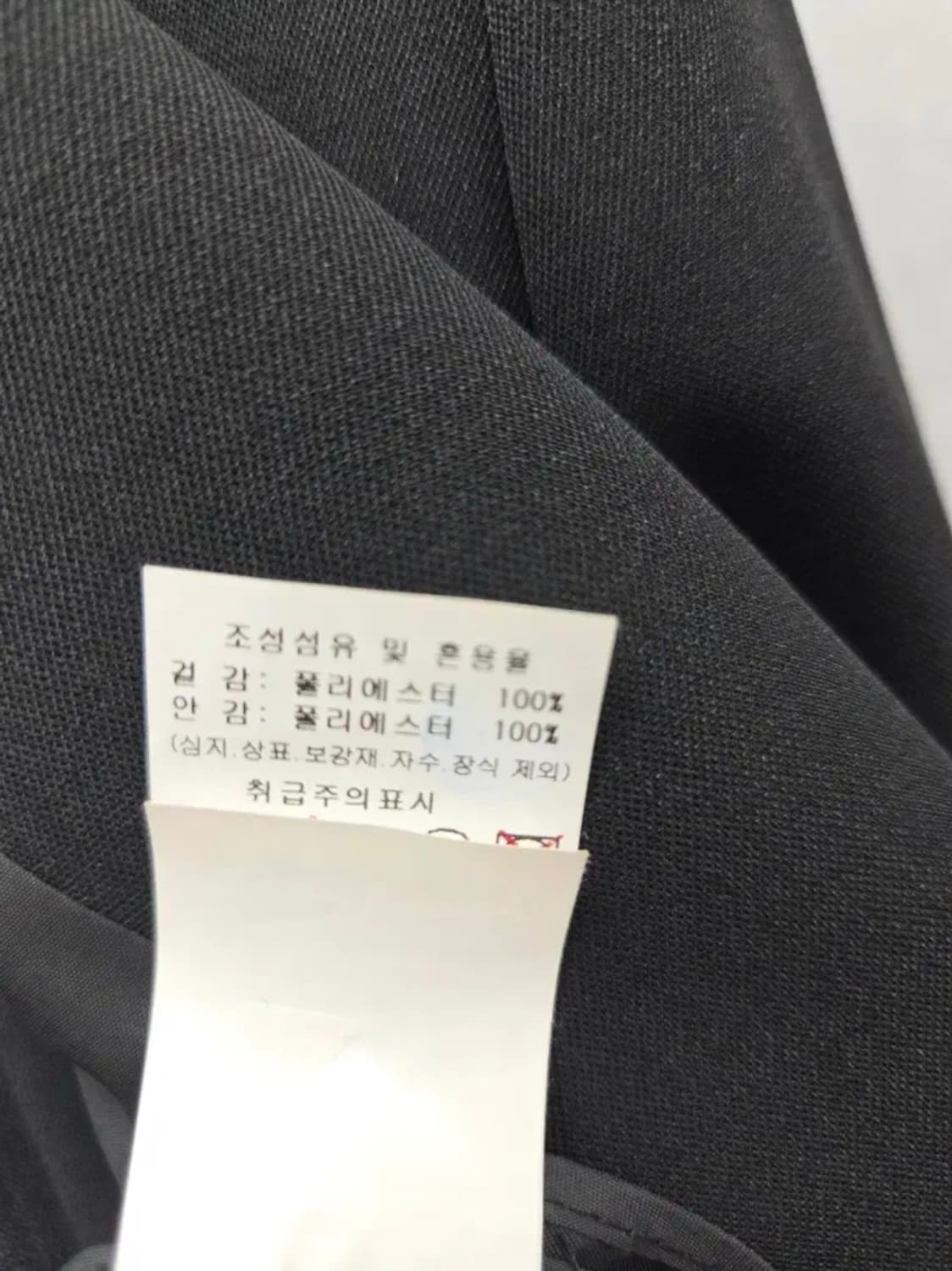 여성 42 시슬리 자켓 상품이미지5