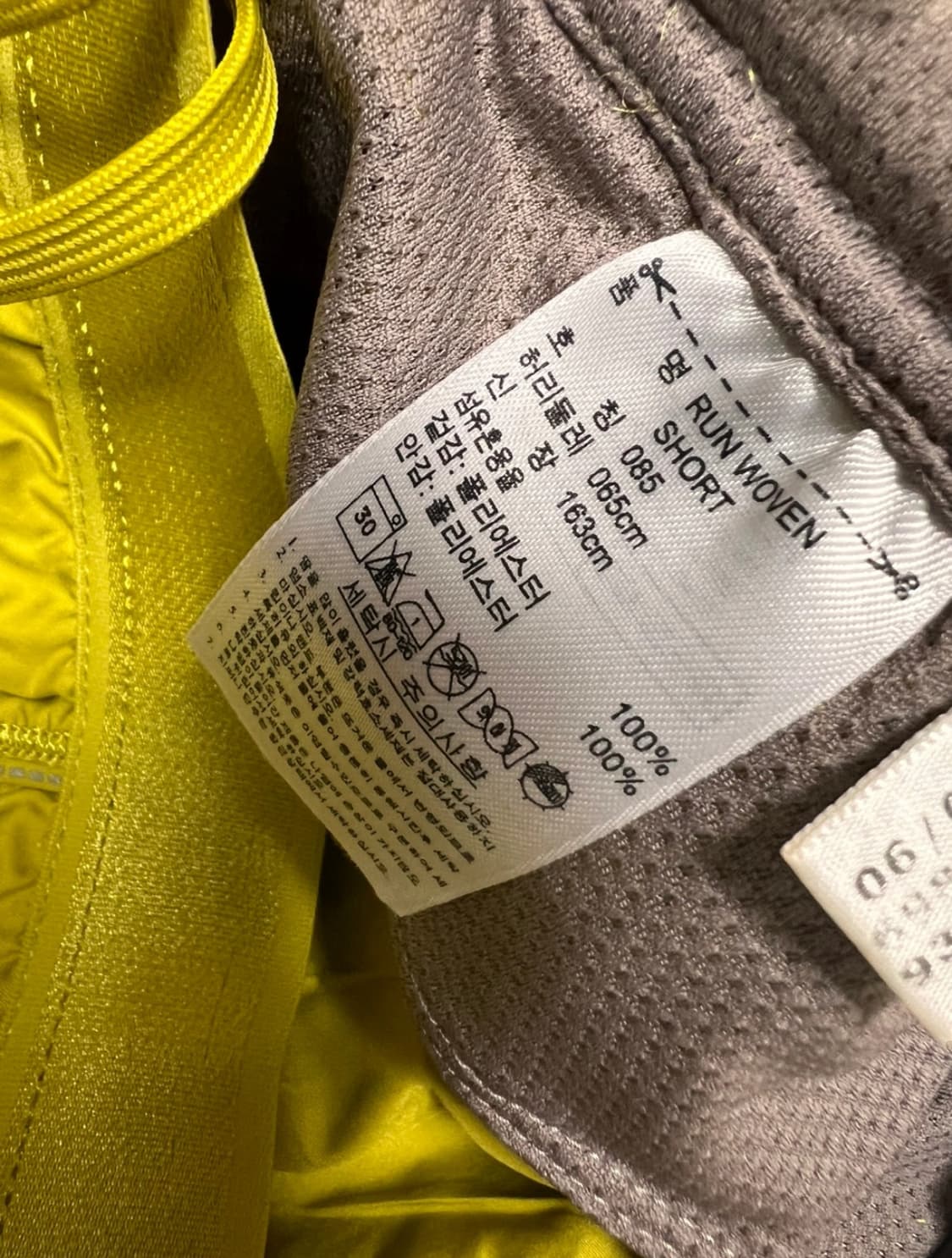 스텔라맥카트니 아디다스 러닝 쇼츠  상품이미지4