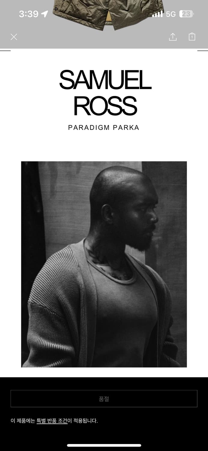 자라 50주년 a cold wall 패딩 상품이미지3